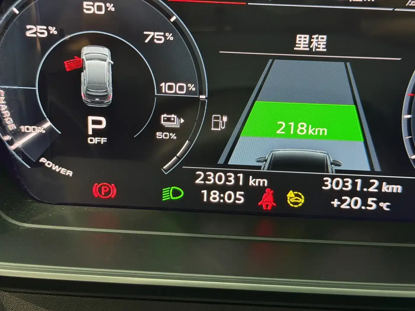 Audi Audi Q4 e-tron 2024 40 e-tron Creation Edition — Фото автомобиля 11