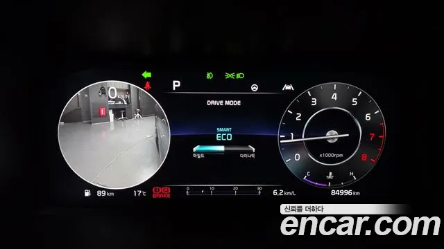 Kia Sorento Sorento 4-е поколение Бензин 2.5T 2WD — Фото автомобиля 6