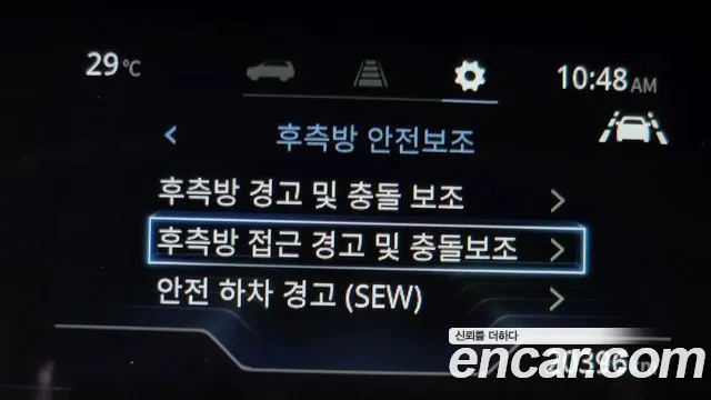 KG_Mobility_Ssangyong Torres Новый Torres Бензин 1.5 4WD — Фото автомобиля 27