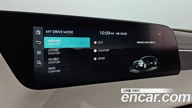 Genesis G90 Бензин 3.5 турбо AWD — Фото автомобиля 16