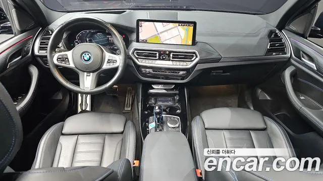 BMW iX3 G08 (2020–2024) — Фото автомобиля 10