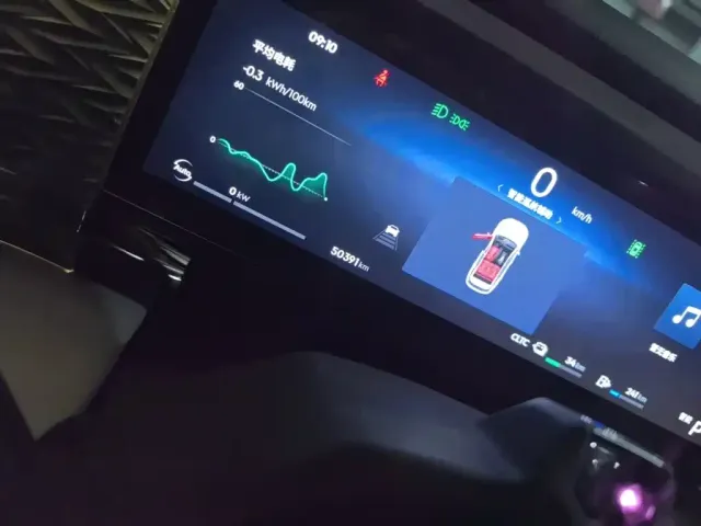 Geely Galaxy L7 — Фото автомобиля 13