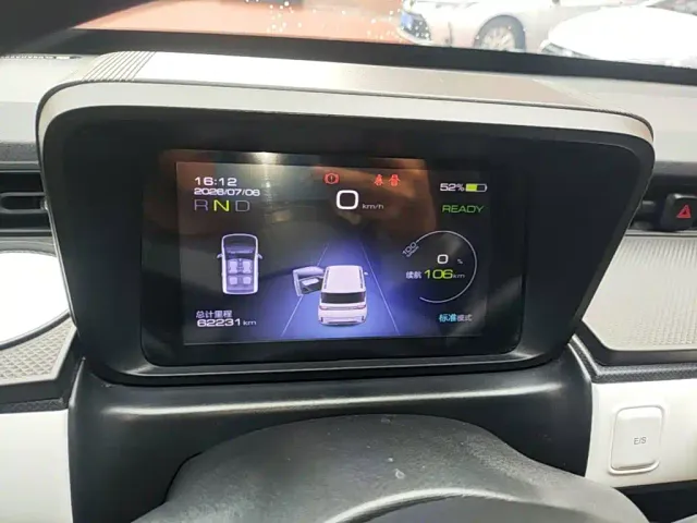Wuling Hongguang Mini EV — Фото автомобиля 11