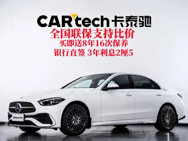 Фотография автомобиля — Mercedes-Benz C-Class