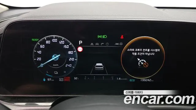Kia Niro All Niro EV Air — Фото автомобиля 8