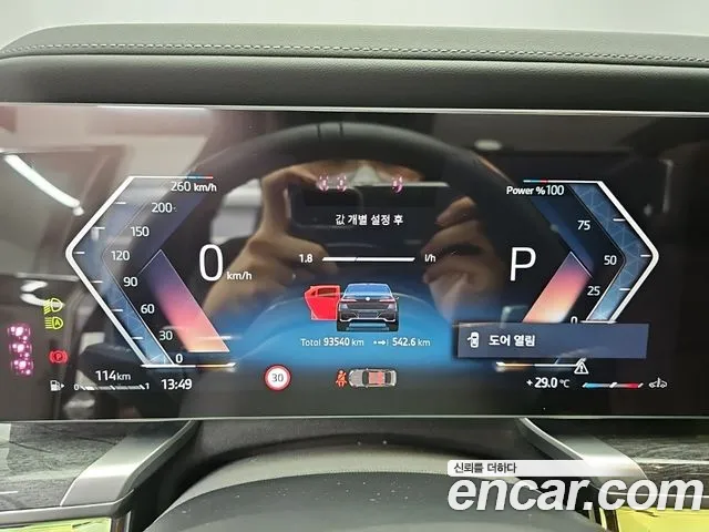 BMW 7 Series G70 — Фото автомобиля 6