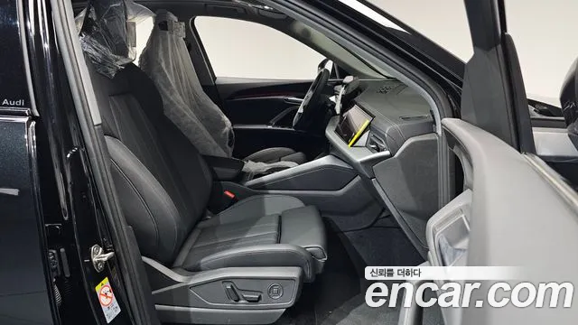 Audi Q5 40 TFSI quattro Sportback S Line — Фото автомобиля 8
