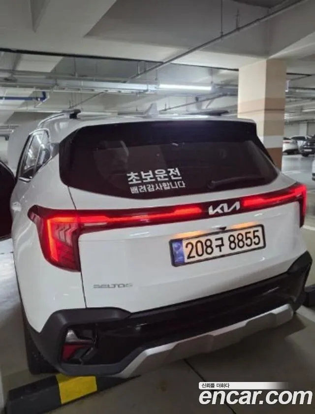 Kia Seltos Новый Seltos Бензин 2.0 2WD — Фото автомобиля 2