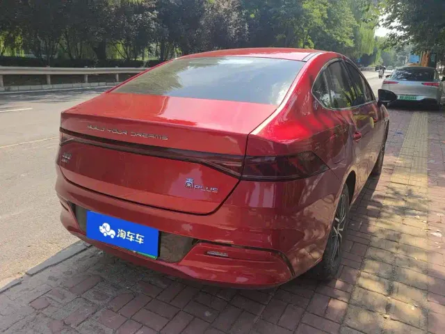 BYD Qin PLUS — Фото автомобиля 3