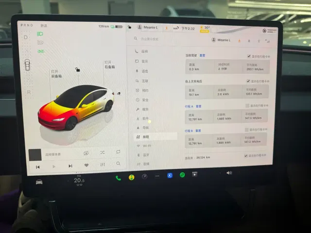 Tesla Model 3 — Фото автомобиля 5