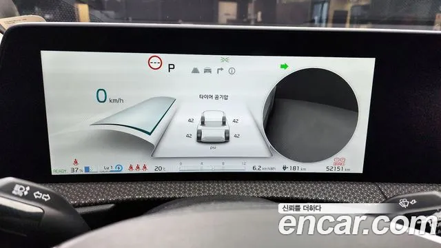 Kia EV6 Long Range — Фото автомобиля 30