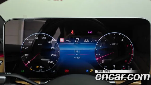 Mercedes-Benz S-Class W223 — Фото автомобиля 8