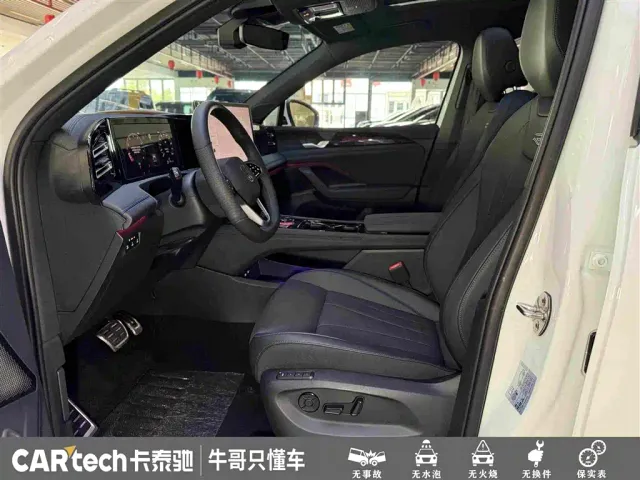 Volkswagen Tiguan L — Фото автомобиля 17