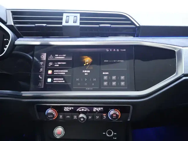 Audi Q3 — Фото автомобиля 10