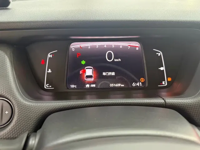 Honda Fit — Фото автомобиля 15