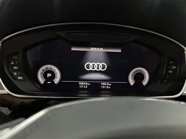 Audi A8 — Фото автомобиля 10