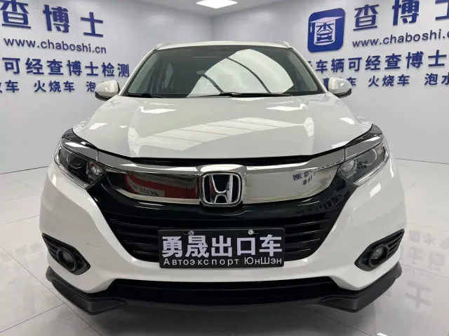 Honda Vezel — Фото автомобиля 2