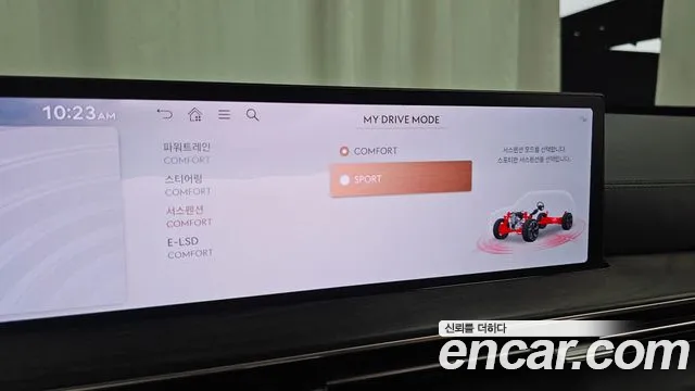 Genesis GV80 2.5T Бензин AWD — Фото автомобиля 29