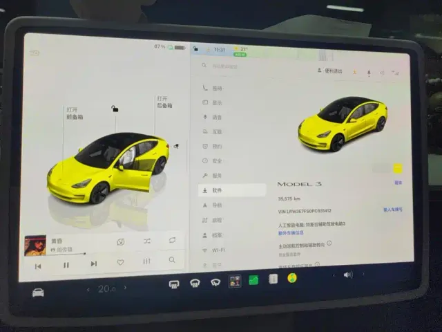 Tesla Model 3 — Фото автомобиля 14