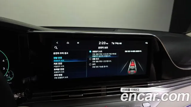 Hyundai Grandeur Новый Grandeur IG — Фото автомобиля 18