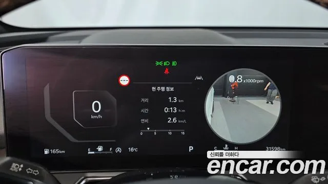 Kia Sorento — Фото автомобиля 11