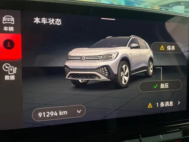 Volkswagen ID.6 Crozz — Фото автомобиля 8