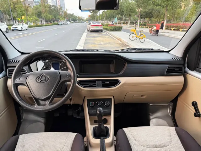 Changan Kuayue Kuayuexing V3 — Фото автомобиля 9