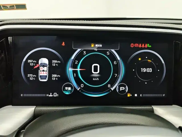 GAC Trumpchi GS8 — Фото автомобиля 14
