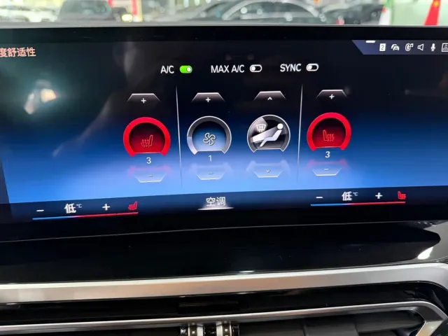 BMW 3 Series — Фото автомобиля 5