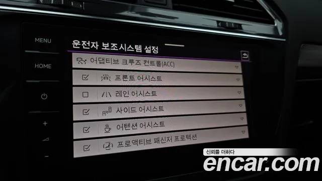 Volkswagen Tiguan — Фото автомобиля 18