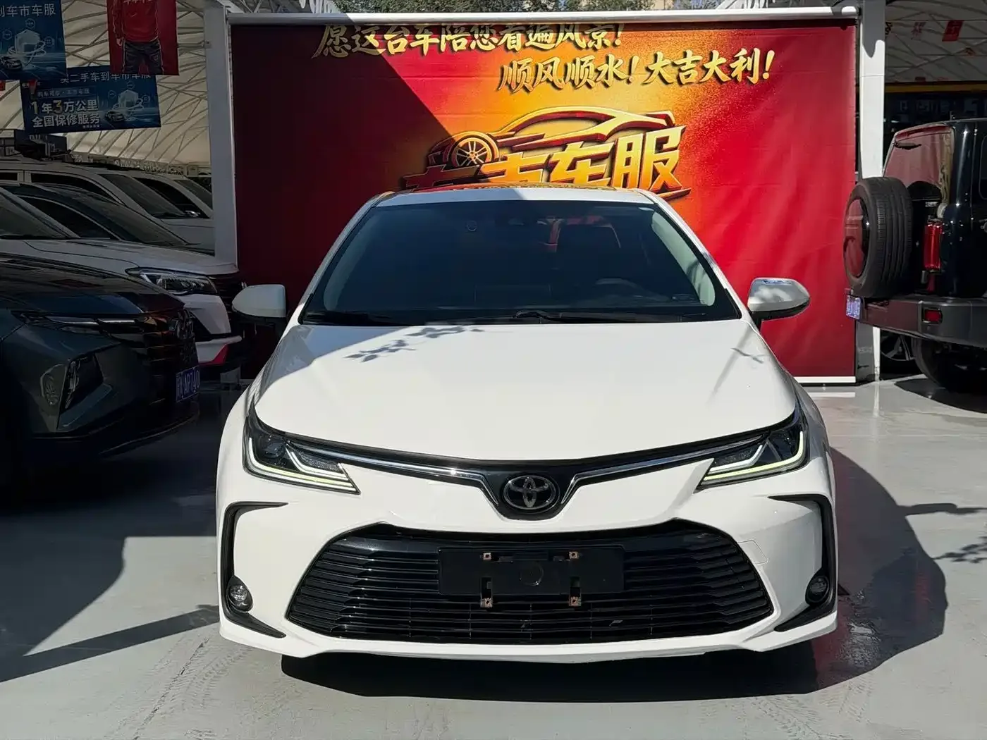 Toyota Corolla 2021 TNGA 1.5L CVT Elite Edition — Фото автомобиля 2