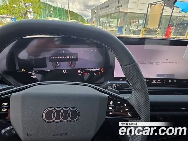 Audi A6 C9 — Фото автомобиля 6