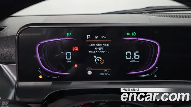 Kia Seltos — Фото автомобиля 11