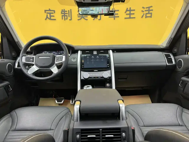 Land Rover Discovery — Фото автомобиля 15