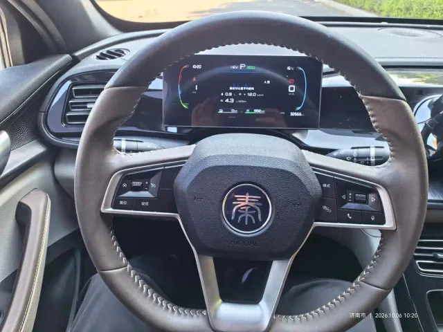 BYD Qin PLUS — Фото автомобиля 10