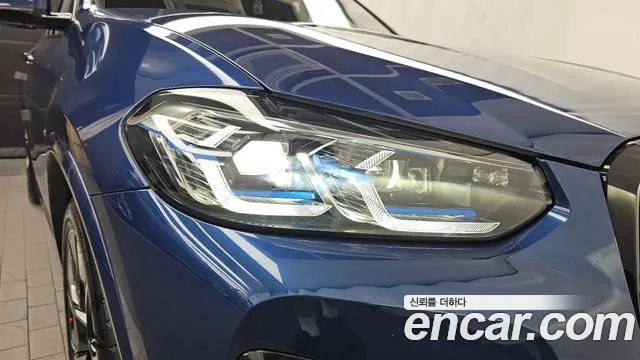 BMW iX3 — Фото автомобиля 20