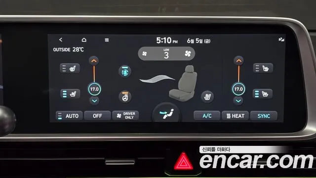 Hyundai Ioniq6 Ioniq 6 Long Range — Фото автомобиля 30