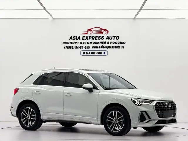 Audi Q3 — Фото автомобиля 3