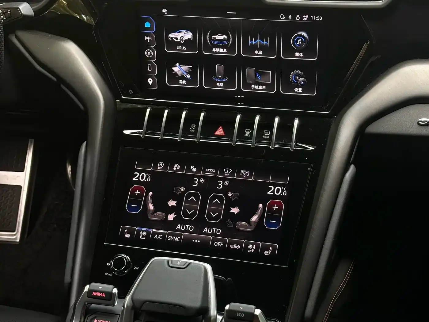 Lamborghini Urus 2023 4.0T V8 S — Фото автомобиля 9