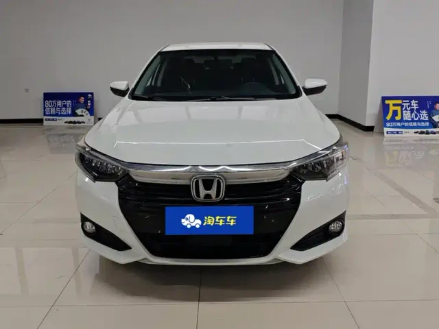 Honda Crider — Фото автомобиля 2