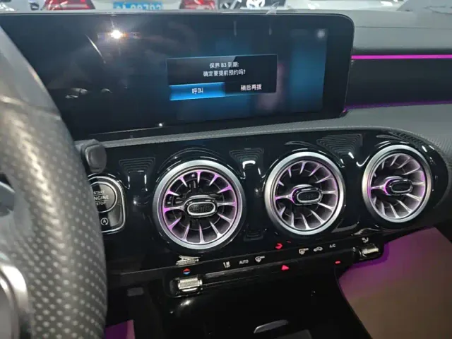 Mercedes-Benz A-Class — Фото автомобиля 12