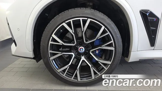 BMW X5 M G05 — Фото автомобиля 5