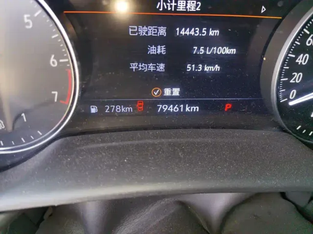 Buick Envision Plus — Фото автомобиля 4