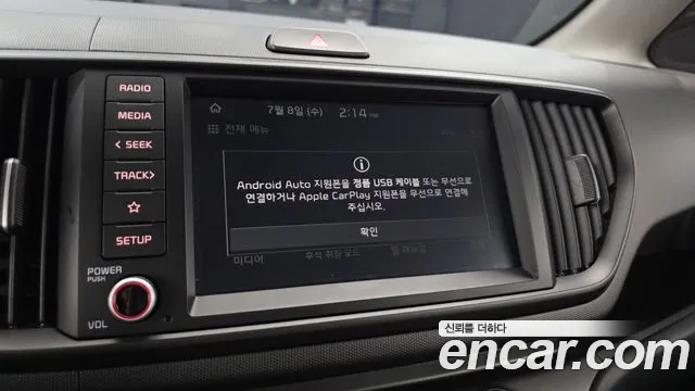 Kia RAY Новый Kia Ray Prestige — Фото автомобиля 14