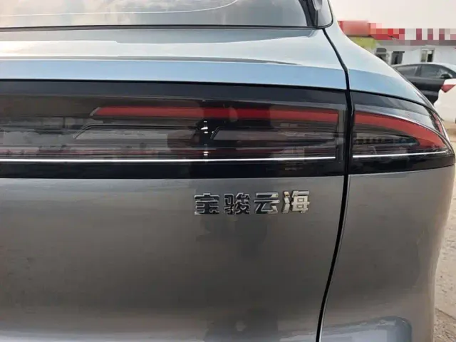 Baojun Yunhai — Фото автомобиля 7