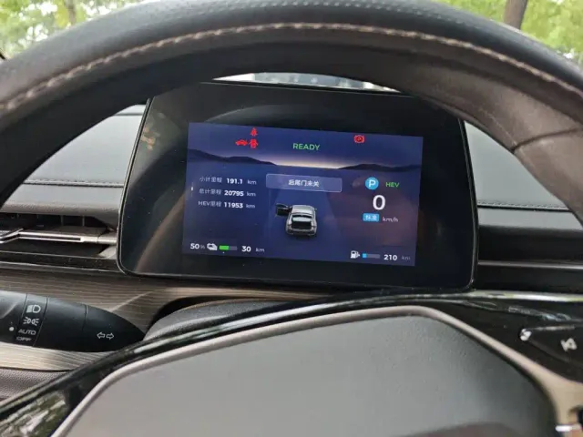 Wuling Starlight — Фото автомобиля 7