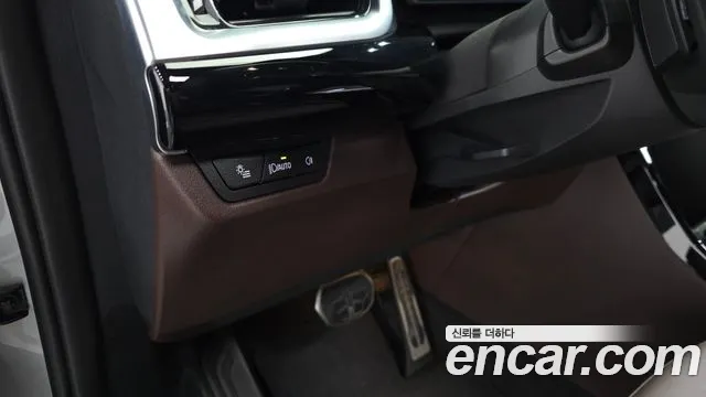 BMW X1 U11 — Фото автомобиля 29