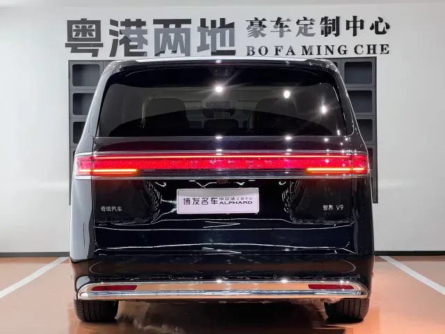 Luxeed Zunjie MPV — Фото автомобиля 6