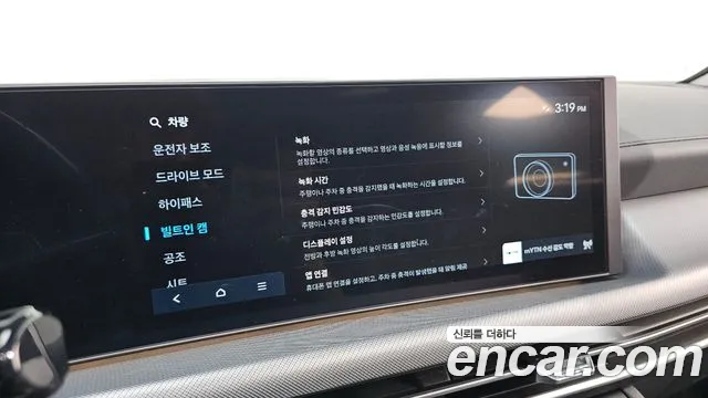 Hyundai Sonata Sonata Edge(DN8) — Фото автомобиля 18