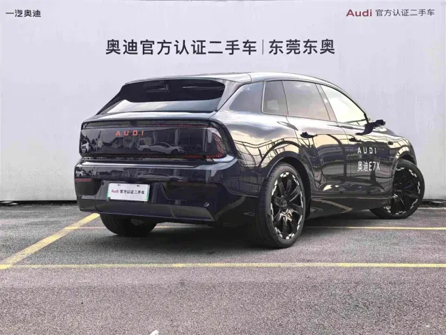 Audi E7X — Фото автомобиля 4